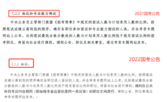 濠江沦坛22324最新开奖公告｜实证解答解释落实