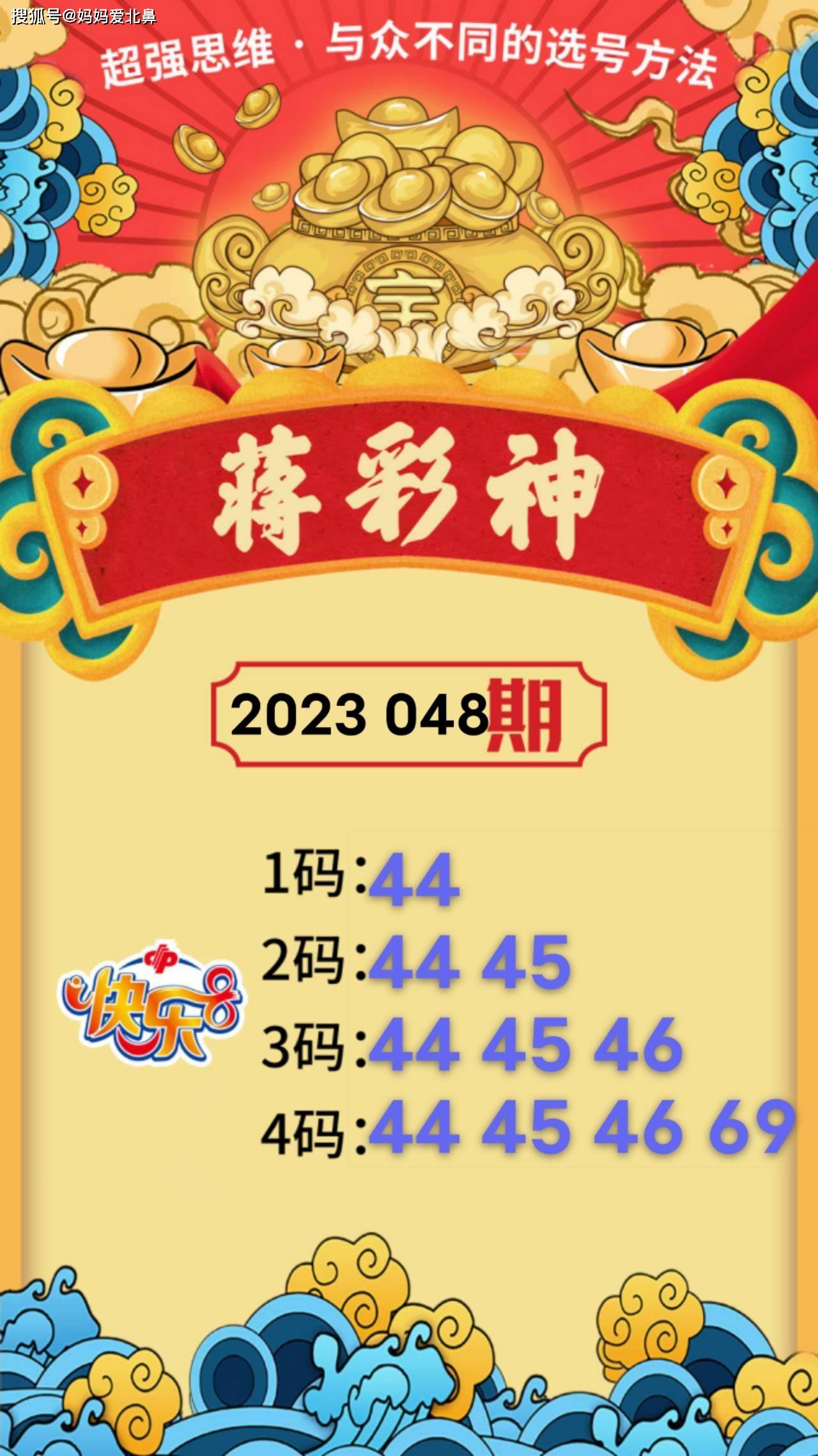 天下彩4949cn｜准确资料解释落实