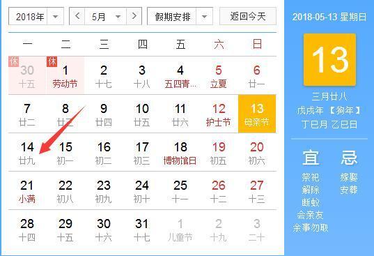 2024新澳今晚开奖号码139｜折本精选解释落实