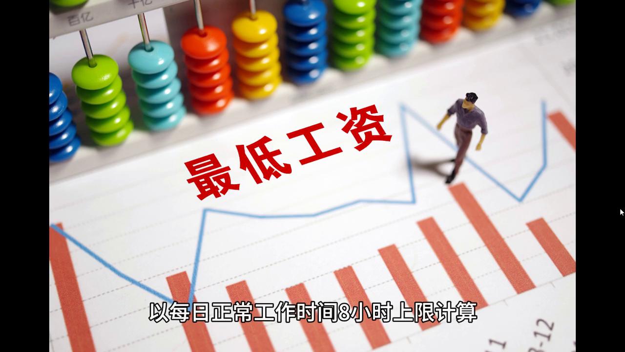 2024新澳门正版精准免费｜折本精选解释落实