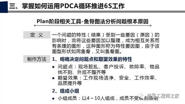 澳门王中王100%期期中｜绝对经典解释落实