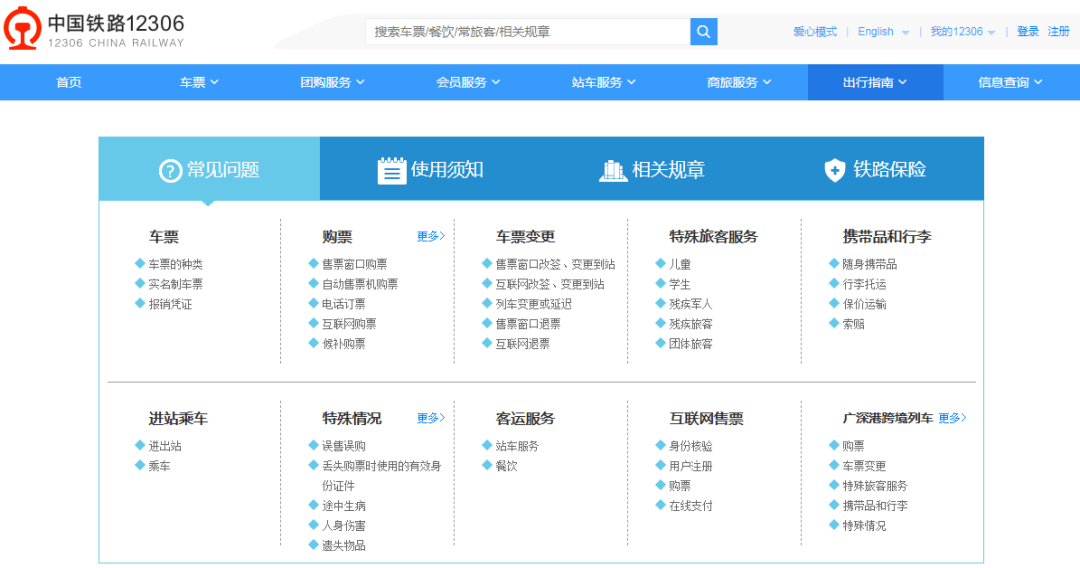 新澳门最新开奖结果查询第30期,实地方案验证_Prime41.48