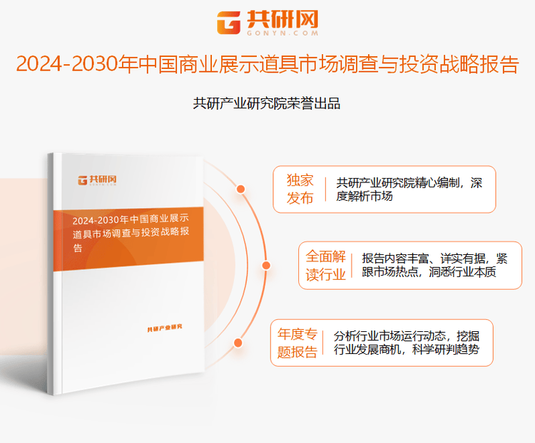 新澳2024最新资料大全,科技评估解析说明_Surface55.301