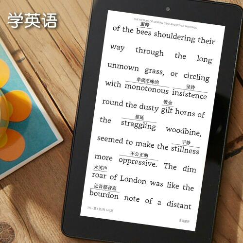 777788888新澳门开奖,诠释分析解析_Kindle10.386