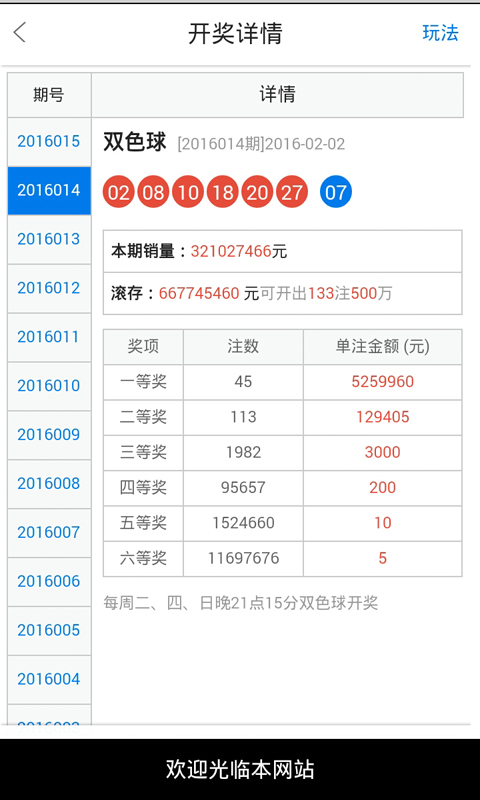 白小姐一肖一码今晚开奖,最新正品解答落实_Deluxe50.762