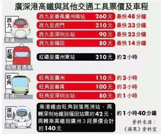 494949最快开奖结果&nbsp;香港&nbsp;新闻,详细解读落实方案_RemixOS99.531