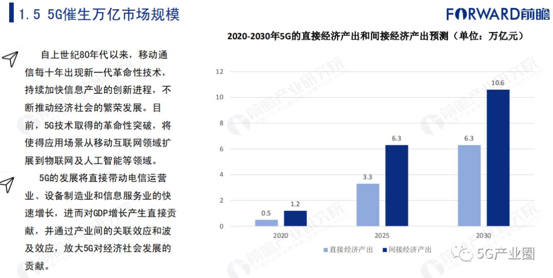 香港码今期开奖结果,深度评估解析说明_挑战款55.724