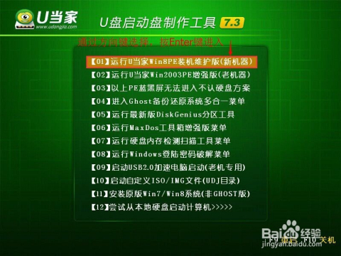 澳门神算子资料免费公开,实地方案验证策略_升级版74.268