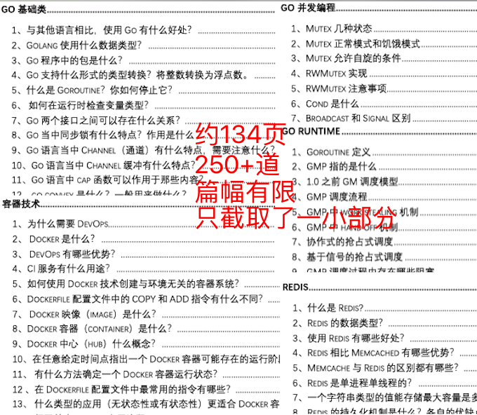 二四六香港资料期期中准,最新核心解答落实_冒险版55.824