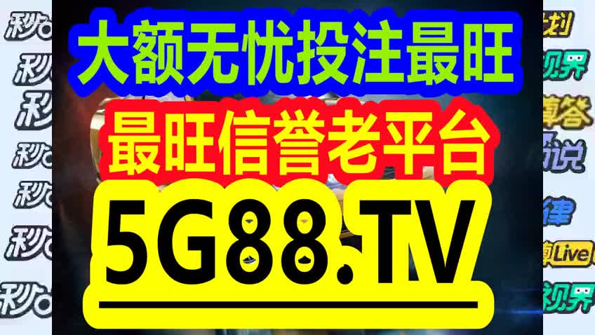 管家婆一码一肖资料大全,极速解答解释落实_V254.592