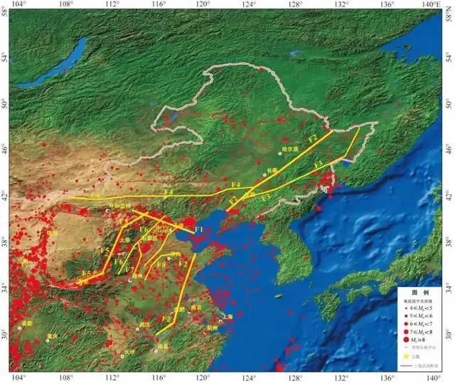 中国最新大地震，挑战与希望交织前行